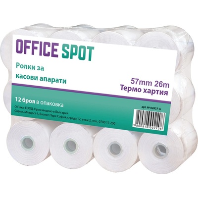 Office Spot Касови ролки термо 57/1, 26m, оп12 (02827-А)