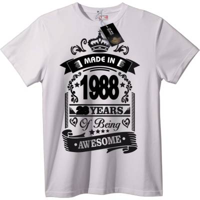 1989 2 Години Ауесом Тениска - XS, White
