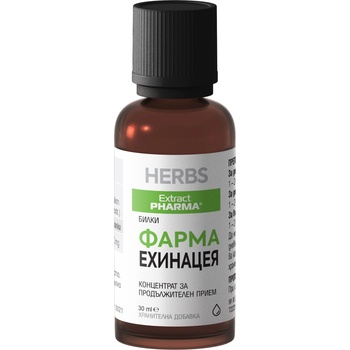 Extract Pharma Фарма Ехинацея, 30 ml, Extract Pharma