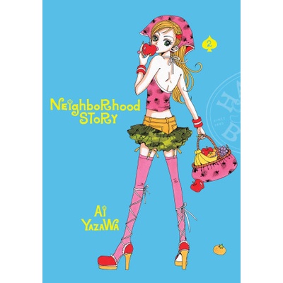 NEIGHBORHOOD STORY V02