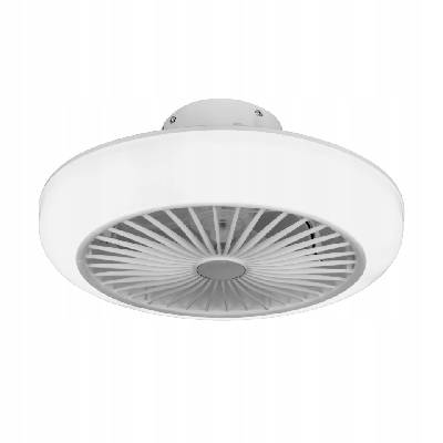Noaton 11045W Polaris stropný luster (Noaton 11045W Polaris stropný luster)