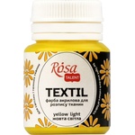 Rosa Talent Боя за плат Yellow Light (27) 20 ml 1 бр (263427)