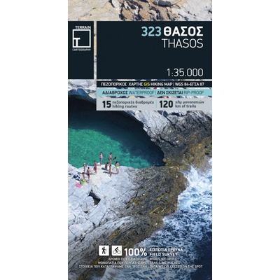 Thasos 1:35.000 turistická mapa