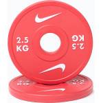 Nike strength Тежести Nike Strength Change Plates 2 x 2, 5 kg red/white