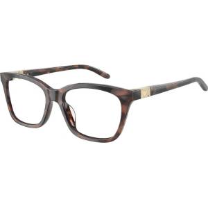 Giorgio Armani Очила Emporio Armani EA3294U 6461 - leshti