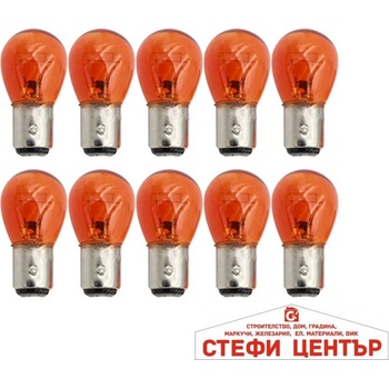 Paolo Крушки Maxxx Light - 12V PY21W Оранжеви 10бр в кутия (28891)