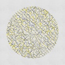 RIVAL CONSOLES: SONNE -MLP- LP