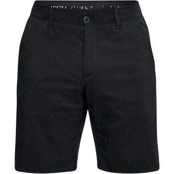 Under Armour showdown short-blk