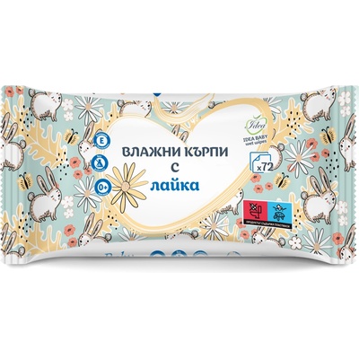 Idea Baby Мокри кърпички Idea Baby - Лайка, 72 броя (3800232578158)