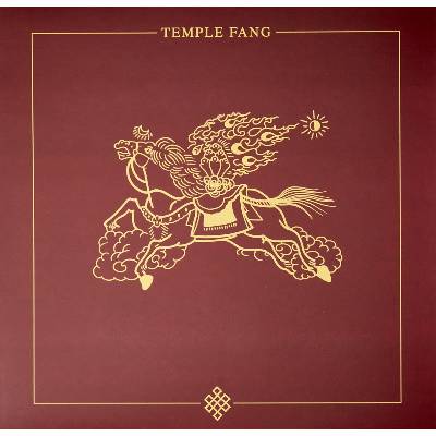 Temple Fang - Jerusalem / The Bridge (LP) (3481575601873)