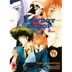 Cowboy bebop | Yutaka Nanten (2022)