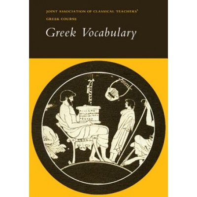 Reading Greek: Greek Vocabulary