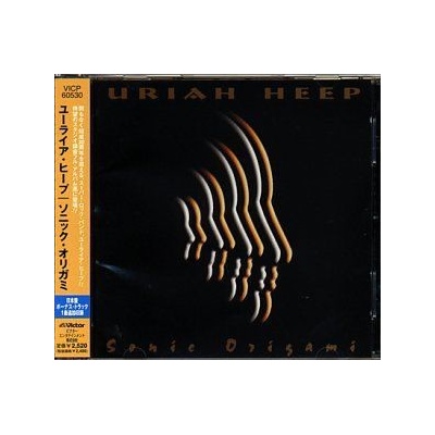 Sonic Origami - Uriah Heep