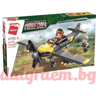 Qman Конструктор qman 1731-1 Военен самолет (q1731-1)