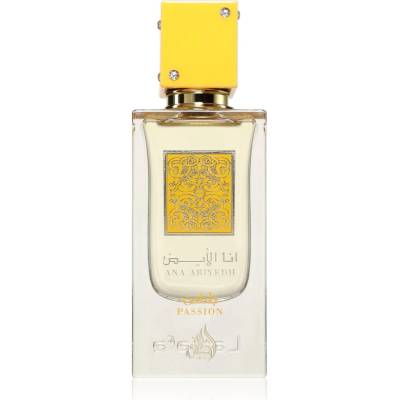 LATTAFA Ana Abiyedh Passion EDP дамски 60ml