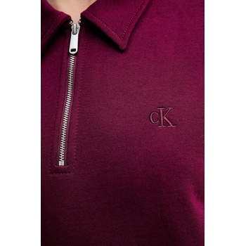 Calvin Klein Суичър Calvin Klein Jeans (LV047E235G)