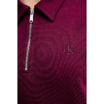 Calvin Klein Суичър Calvin Klein Jeans (LV047E235G)