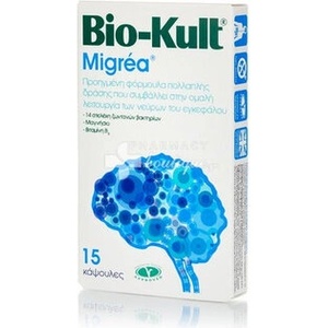 A.Vogel Пробиотици, магнезий и витамин B6 за нервната система, Protexin Bio-Kult Migrea 15 caps
