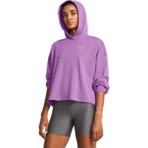 Under Armour Суитшърт UA Rival Terry OS