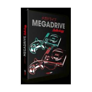Mega Drive Anthologie | collegium (ISBN: 9782380170160)