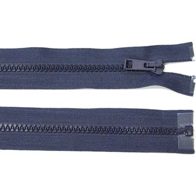 Kostěný zip no.5 rozepínací 35cm bundový color: 730 tmavě modrá