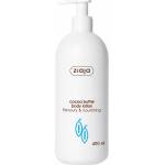 Ziaja лосион тяло Какао 400 ml - parfium Лосион за тяло