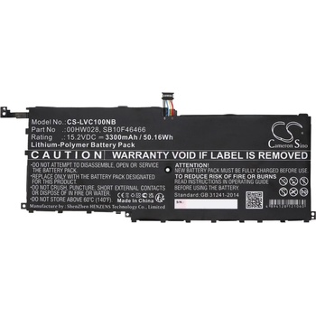 Cameron Sino LENOVO ThinkPad X1 20FBS0L900, ThinkPad X1 Yoga 20FQA04TAU, 00HW028, LiPo, 15.2V, 3300 mAh, CAMERON SINO (CS-LVC100NB)