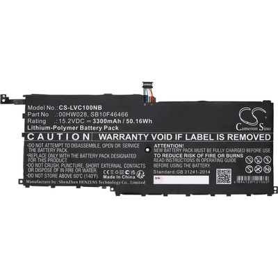 Cameron Sino LENOVO ThinkPad X1 20FBS0L900, ThinkPad X1 Yoga 20FQA04TAU, 00HW028, LiPo, 15.2V, 3300 mAh, CAMERON SINO (CS-LVC100NB)