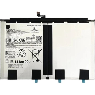 BN82 Батерия за Xiaomi Redmi Pad