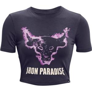 Under armour Тениска Pjt Rck Disrupt Bull