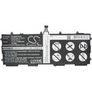 Cameron Sino CS-SGP751SL 7000mAh