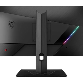 Image 1 of MSI Optix MAG245R2