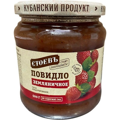 Stojev Povidlo jahodové 500 g