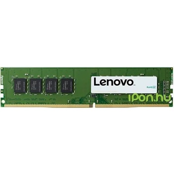 Lenovo ThinkServer 8GB DDR4 2400MHz 4X70G88325