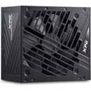 ADATA XPG Core Reactor II VE 850W 80 PLUS Gold (COREREACTORIIVE850G-BKCEU) (75261435)