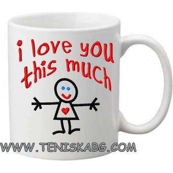 PRC-SUB Чаша - I love this much