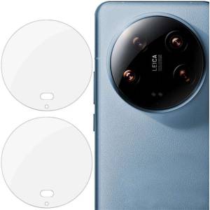  Два броя удароустойчив стъклен протектор за камера марка IMAK за Xiaomi 14 Ultra