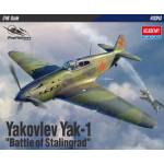 Academy Изтребиел Яколев - Yak-1 " Battle of the Stalingrad" (12343)