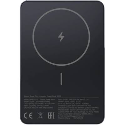 Xiaomi BHR08PMGL Super Slim Magnetic 5000mAh черна power bank (71819)