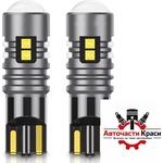 Paolo Диодни крушки 2510 t10 12v 2БР/К-Т (282547)