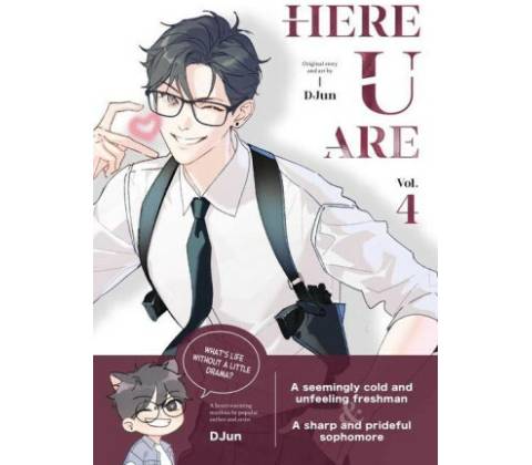 Here U Are Vol.4