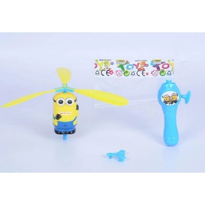 ЛЕТЯЩО МИНЬОНЧЕ С ПЕРКА НА ГЛАВАТА