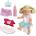 LOKO Toys LT Кукла пишкаща Le Petit Bebe с гърне и дрешки