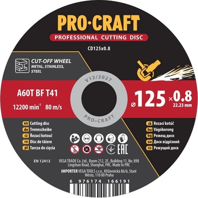 Procraft CD125x0.8