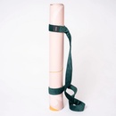 Ananasana Sling