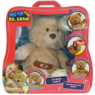 Felyx Toys Интерактивно мече Мечо Ох, боли! (1009831f)