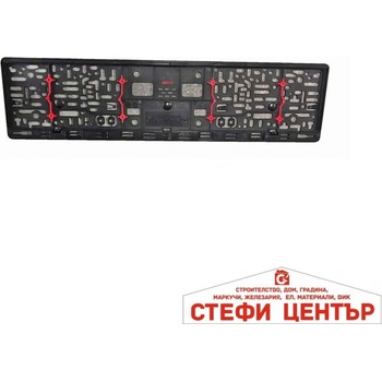 Image 1 of Paolo Стойка за регистрационен номер ultra (441056)