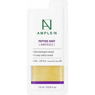 AMPLE: N Hyper Shot Peptide Ampoule (sample) - Стягаща Ампула (sample) 1.5ml