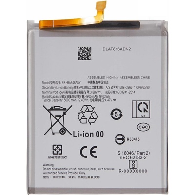 Samsung EB-BA546ABY Батерия за Samsung Galaxy A54 5G / A34 5G