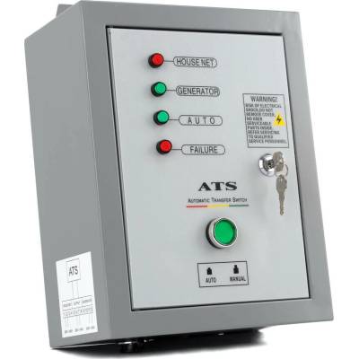 Automatický přepínací modul ATS TAGRED TA752, 230 V, 1 fáze, 7 kW